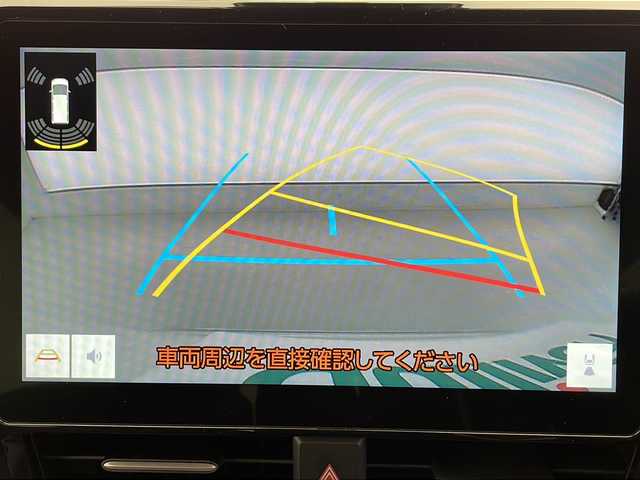 トヨタ ノア ハイブリッド S－Z 千葉県 2022(令4)年 1.5万km ホワイトパールクリスタルシャイン モデリスタエアロ/モデリスタサイドドアガーニッシュ/快適利便パッケージhigh/トヨタセーフティセンス/　プリクラッシュセーフティ/レーンキープアシスト/　レーダークルーズコントロール/オートハイビーム/　クリアランスソナー/先行車発進アラート/純正メモリナビ/　Bluetooth/DVD/CD/TV/USB/バックカメラ/ステアリングスイッチ/ミラー型ドラレコ前後/ビルトインETC2.0/電動パーキングブレーキ/オートホールド/AC100Vコンセント/ハーフレザーシート/前席/2列目席シートヒーター/社外フロアマット/両側パワースライドドア/電動リアゲート/LEDヘッドライト/オートライト/フォグランプ