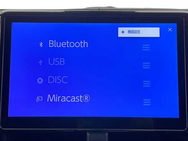 トヨタ ノア ハイブリッド S－Z 千葉県 2022(令4)年 1.5万km ホワイトパールクリスタルシャイン モデリスタエアロ/モデリスタサイドドアガーニッシュ/快適利便パッケージhigh/トヨタセーフティセンス/　プリクラッシュセーフティ/レーンキープアシスト/　レーダークルーズコントロール/オートハイビーム/　クリアランスソナー/先行車発進アラート/純正メモリナビ/　Bluetooth/DVD/CD/TV/USB/バックカメラ/ステアリングスイッチ/ミラー型ドラレコ前後/ビルトインETC2.0/電動パーキングブレーキ/オートホールド/AC100Vコンセント/ハーフレザーシート/前席/2列目席シートヒーター/社外フロアマット/両側パワースライドドア/電動リアゲート/LEDヘッドライト/オートライト/フォグランプ