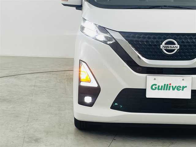 日産 デイズ HWS X プロパイロットED 福島県 2020(令2)年 6.3万km ホワイトパール プロパイロット/・エマージェンシーブレーキ/・車線逸脱警報/・車線逸脱防止支援/・ハンドル支援/・オートクルーズコントロール/・アラウンドビューモニター/純正9インチメモリナビ 型式:MM320D-L/  【CD/DVD/AM/FM/フルセグTV/Bluetooth】/・ステアリングスイッチ/ETC2.0/ドライブレコーダー/電子パーキング/・オートホールド機能/プッシュスタート/・スマートキー/オートLEDライト/純正フロアマット/電格ウィンカーミラー/純正14インチAW