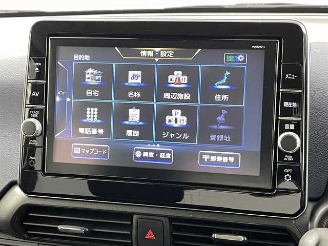 日産 デイズ HWS X プロパイロットED 福島県 2020(令2)年 6.3万km ホワイトパール プロパイロット/・エマージェンシーブレーキ/・車線逸脱警報/・車線逸脱防止支援/・ハンドル支援/・オートクルーズコントロール/・アラウンドビューモニター/純正9インチメモリナビ 型式:MM320D-L/  【CD/DVD/AM/FM/フルセグTV/Bluetooth】/・ステアリングスイッチ/ETC2.0/ドライブレコーダー/電子パーキング/・オートホールド機能/プッシュスタート/・スマートキー/オートLEDライト/純正フロアマット/電格ウィンカーミラー/純正14インチAW