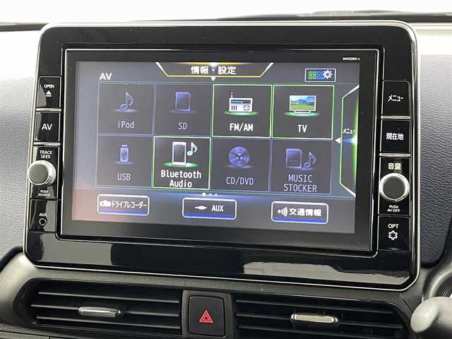 日産 デイズ HWS X プロパイロットED 福島県 2020(令2)年 6.3万km ホワイトパール プロパイロット/・エマージェンシーブレーキ/・車線逸脱警報/・車線逸脱防止支援/・ハンドル支援/・オートクルーズコントロール/・アラウンドビューモニター/純正9インチメモリナビ 型式:MM320D-L/  【CD/DVD/AM/FM/フルセグTV/Bluetooth】/・ステアリングスイッチ/ETC2.0/ドライブレコーダー/電子パーキング/・オートホールド機能/プッシュスタート/・スマートキー/オートLEDライト/純正フロアマット/電格ウィンカーミラー/純正14インチAW