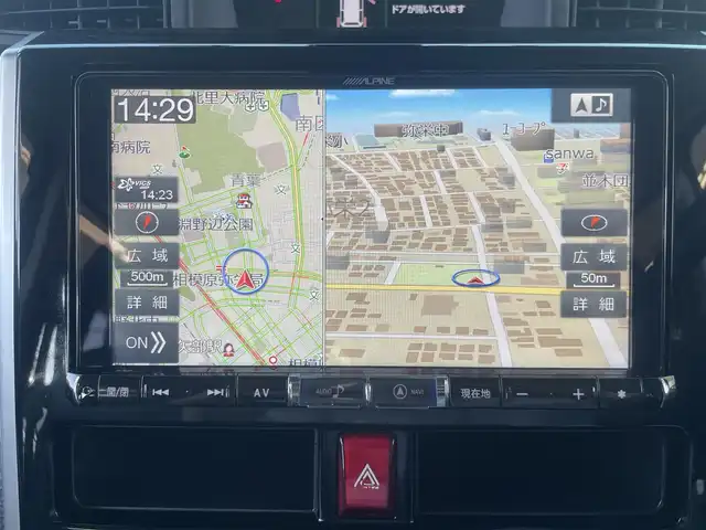 ダイハツ トール カスタムG SAⅡ 神奈川県 2018(平30)年 5.4万km ブラックマイカメタリック ワンオーナー/スマートアシスト2/クルーズコントロール/アルパイン9型ナビ/CD/DVD/Bluetooth/地デジ/バックカメラ/ETC車載器/両側パワースライドドア/LEDヘッドランプ/オートライト/シートヒーター/シートバックテーブル