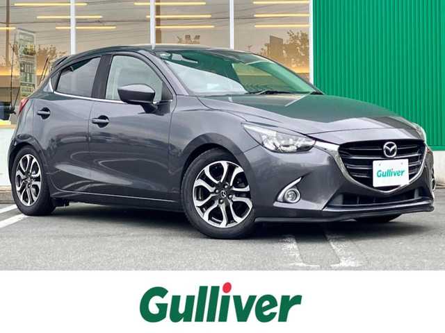 マツダ デミオ XD ブラックレザーリミテッド 静岡県 2016(平28)年 6.7万km メテオグレーマイカ スマートシティブレーキサポート/ブラインドスポットモニタリング/アクティブ・ドライビング・ディスプレイ/社外パイピング（Auto EXe)/車高調/6速MT/純正SDナビ/地デジTV/【DVD/CD再生機能　Bluetooth接続】/バックカメラ/ドライブレコーダー/ハーフレザーシート/前席シートヒーター/革巻きステアリング/ステアリングスイッチ/ETC/LEDヘッドライト/フォグライト/ウインカーミラー/純正16インチアルミホイル/サイド/カーテンエアバッグ/アドバンストキーレスエントリー