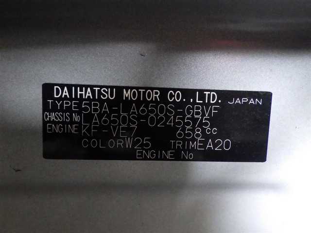 ダイハツ タント カスタム X 千葉県 2022(令4)年 3.1万km シャイニングホワイトパール スマートアシストIII/エコアイドル/両側パワースライドドア/社外SDナビ/地デジTV/【DVD/CD再生機能　Bluetooth接続】/ドライブレコーダー（前後撮影）【ZDR-016】/ステアリングスイッチ/ハーフレザーシート/前席シートヒーター/ETC/LEDヘッドライト/フォグライト/ウインカーミラー/コーナーセンサー/純正14インチアルミホイル/サイド/カーテンエアバッグ/キーフリーシステム