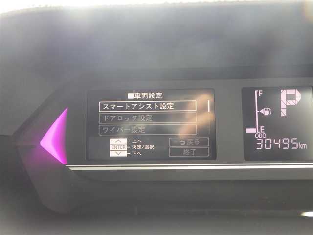 ダイハツ タント カスタム X 千葉県 2022(令4)年 3.1万km シャイニングホワイトパール スマートアシストIII/エコアイドル/両側パワースライドドア/社外SDナビ/地デジTV/【DVD/CD再生機能　Bluetooth接続】/ドライブレコーダー（前後撮影）【ZDR-016】/ステアリングスイッチ/ハーフレザーシート/前席シートヒーター/ETC/LEDヘッドライト/フォグライト/ウインカーミラー/コーナーセンサー/純正14インチアルミホイル/サイド/カーテンエアバッグ/キーフリーシステム