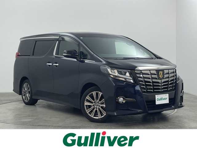 トヨタ アルファード S Aパッケージ タイプブラック 群馬県 2017(平29)年 6.6万km スパークリングブラックパールクリスタルシャイン 純正９型ナビ/純正１０型後部席モニター　/ＪＢＬプレミアムサウンド　/バックカメラ　/衝突被害軽減ブレーキ　/アダプティブクルーズコントロール/電動リアゲート　/両側電動スライドドア　/ビルトインＥＴＣ２．０　/純正ドラレコ　/ハーフレザーシート　/ＬＥＤライト/オートライト/純正18インチアルミホイール