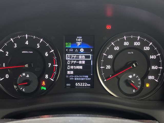 トヨタ アルファード S Aパッケージ タイプブラック 群馬県 2017(平29)年 6.6万km スパークリングブラックパールクリスタルシャイン 純正９型ナビ/純正１０型後部席モニター　/ＪＢＬプレミアムサウンド　/バックカメラ　/衝突被害軽減ブレーキ　/アダプティブクルーズコントロール/電動リアゲート　/両側電動スライドドア　/ビルトインＥＴＣ２．０　/純正ドラレコ　/ハーフレザーシート　/ＬＥＤライト/オートライト/純正18インチアルミホイール