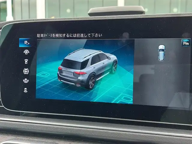 車両画像5