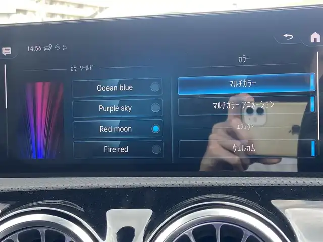 メルセデス・ベンツ Ｍ・ベンツ ＣＬＡ２００ｄ Sブレーク AMGライン 栃木県 2022(令4)年 3.3万km ポーラホワイト レーダーセーフティパッケージ/バックカメラ/純正ナビ/フルセグ /パワーシート/シートヒーター/ハーフレザー/電動リアゲート/ETC2.0/マルチビームLED/純正18インチAW