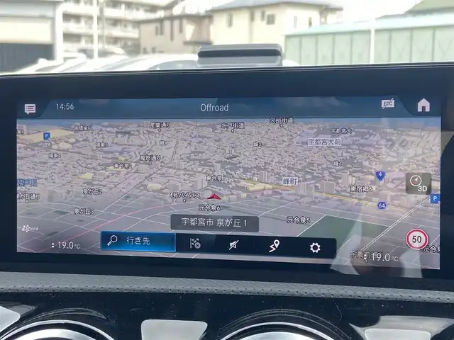 メルセデス・ベンツ Ｍ・ベンツ ＣＬＡ２００ｄ Sブレーク AMGライン 栃木県 2022(令4)年 3.3万km ポーラホワイト レーダーセーフティパッケージ/バックカメラ/純正ナビ/フルセグ /パワーシート/シートヒーター/ハーフレザー/電動リアゲート/ETC2.0/マルチビームLED/純正18インチAW