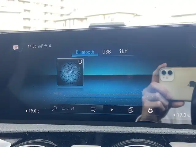 メルセデス・ベンツ Ｍ・ベンツ ＣＬＡ２００ｄ Sブレーク AMGライン 栃木県 2022(令4)年 3.3万km ポーラホワイト レーダーセーフティパッケージ/バックカメラ/純正ナビ/フルセグ /パワーシート/シートヒーター/ハーフレザー/電動リアゲート/ETC2.0/マルチビームLED/純正18インチAW