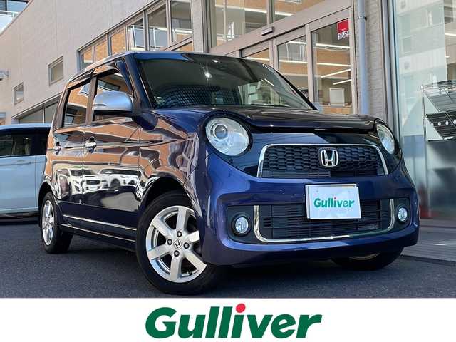 ホンダ Ｎ ＯＮＥ プレミアム Lパッケージ 高知県 2013(平25)年 6.5万km プレミアムブルームーンパール 前後ドラレコ/ETC/プッシュスタート/純正アルミ/ツートーン