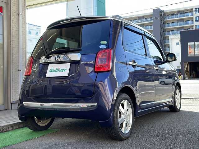 ホンダ Ｎ ＯＮＥ プレミアム Lパッケージ 高知県 2013(平25)年 6.5万km プレミアムブルームーンパール 前後ドラレコ/ETC/プッシュスタート/純正アルミ/ツートーン