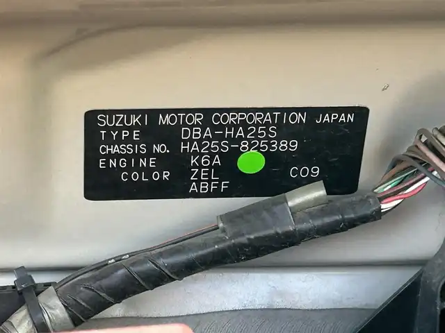 スズキ アルト F 和歌山県 2012(平24)年 9.1万km マルーンブラウンパール 純正オーディオ/リモコンキー/ヘッドライトレベライザー