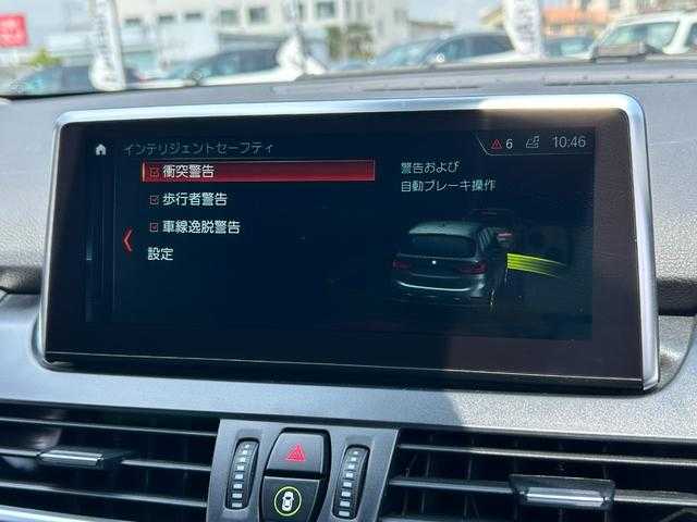 ＢＭＷ ２１８ｉ グランツアラー ラグジュアリー 埼玉県 2018(平30)年 3.9万km アルピンホワイトⅢ アドバンスドアクティブセーフティＰＫＧ　/ＡＣＣ　/ＨＵＤ　/黒革シート　/シートヒーター　/パワーシート　/純正ナビ　/バックカメラ　/パワーバックドア　/コンフォートアクセス　/ＥＴＣ　/ドライブレコーダー