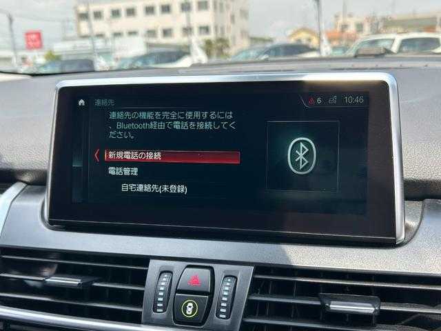 ＢＭＷ ２１８ｉ グランツアラー ラグジュアリー 埼玉県 2018(平30)年 3.9万km アルピンホワイトⅢ アドバンスドアクティブセーフティＰＫＧ　/ＡＣＣ　/ＨＵＤ　/黒革シート　/シートヒーター　/パワーシート　/純正ナビ　/バックカメラ　/パワーバックドア　/コンフォートアクセス　/ＥＴＣ　/ドライブレコーダー
