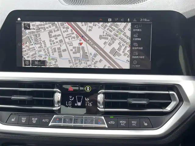 ＢＭＷ ３３０ｉ Mスポーツ 埼玉県 2019(令1)年 4.3万km サファイアブラックP ワンオーナー/ターボ/サンルーフ/黒ハーフレザーシート/前席シートヒーター/運転席メモリー付前席パワーシート/純正メモリーナビ/　（ＢＴ＆ラジオ）/全方位カメラ/ビルトインＥＴＣ/衝突被害軽減システム/ブラインドスポットモニター/レーンキープアシスト/前後コーナーセンサー/アイドリングストップ/レーダークルーズコントロール/パドルシフト/ステアリングリモコン/革巻きステアリング/電動パーキングブレーキ/オートホールド/置くだけ充電/パワートランク/純正１８inアルミホイール/オートライト/ＬＥＤライト/フォグランプ/ウィンカーミラー/オート電動格納ミラー/スマートキー/プッシュスタート/Ｗ＆サイド＆カーテンエアバッグ/横滑り防止装置/ＡＢＳ/フロアマット/新車保証書/取扱説明書/スマートスペアキー有