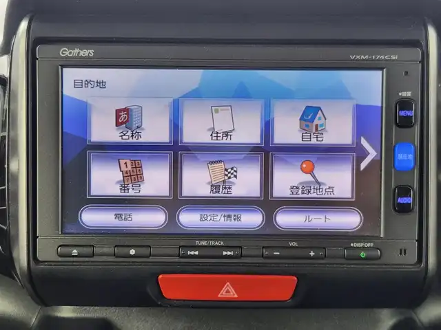 ホンダ Ｎ ＢＯＸ 2トーン カスタム SSパッケージ 愛知県 2016(平28)年 15.5万km 赤／黒 代車使用落札不可/純正メモリナビ/(Bluetooth・ワンセグテレビ・CD・DVD・AM・FM)/ETC/バックカメラ/ステアリングスイッチ/ラゲッジルームランプ/電動格納ミラー/フォグランプ/リアサンシェード/片側パワースライドドア/サイドビューサポートミラー/ウィンカーミラー/純正14インチオールブラックAW