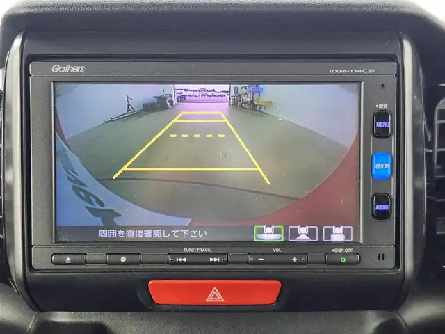 ホンダ Ｎ ＢＯＸ 2トーン カスタム SSパッケージ 愛知県 2016(平28)年 15.5万km 赤／黒 代車使用落札不可/純正メモリナビ/(Bluetooth・ワンセグテレビ・CD・DVD・AM・FM)/ETC/バックカメラ/ステアリングスイッチ/ラゲッジルームランプ/電動格納ミラー/フォグランプ/リアサンシェード/片側パワースライドドア/サイドビューサポートミラー/ウィンカーミラー/純正14インチオールブラックAW