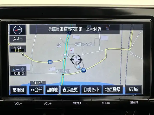 トヨタ Ｃ－ＨＲ G 兵庫県 2017(平29)年 3.5万km ホワイトパールクリスタルシャイン レーザーシート/シートヒーター/純正SDナビ＆フルセグTV/（BT＆SD＆FM＆AM）/TVキャンセラー/バックカメラ/ビルトインETC/純正ドライブレコーダー/コーナーセンサー/モデリスタエアロ/オートライト/LEDライト/LEDフォグランプ/純正１８inアルミホイール/スマートキー/プッシュスタート/スペアキー有り
