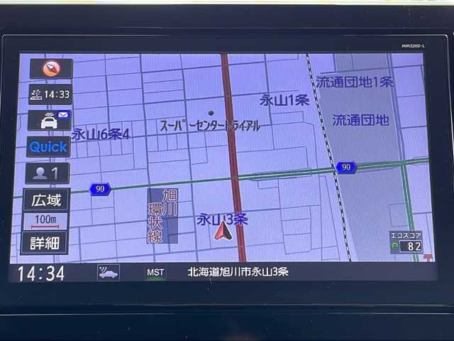 日産 ルークス ハイウェイスター Gターボ 道北・旭川 2021(令3)年 4.2万km ホワイトパール ・4WD/・禁煙車/・純正9型メモリナビ MM320D-L/（CD/DVD/フルセグ/AUX/NissanConnectサービス）/・片側パワースライドドア/・前後ドライブレコーダー/・ＡＷ冬タイヤ積載（166/55/R15）/・エマージェンシーブレーキ/・車線逸脱警報/・インテリジェントパーキングアシスト/・純正エンジンスターター/・セカンドテーブル/・前後コーナーセンサー/・ステアリングスイッチ/・LEDヘッドライト/・ビルトインETC/・電動格納ミラー/・ライトレベライザー/・純正ドアバイザー/・純正フロアマット/・保証書/・取扱説明書/・スペアキー1本