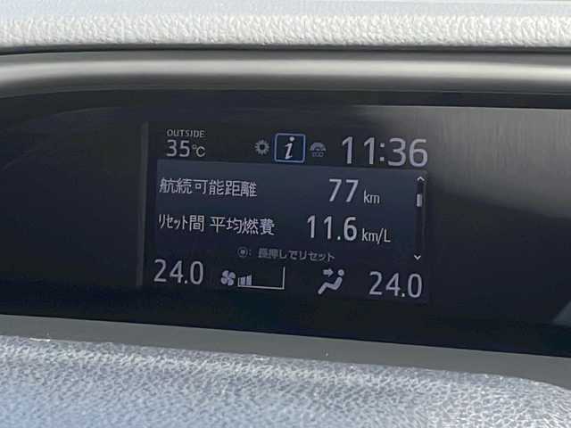 トヨタ ヴォクシー ZS 煌 福井県 2018(平30)年 6.3万km ホワイトパールクリスタルシャイン ワンオーナー/純正9インチメモリナビゲーション/（CD/DVD/BT）/フルセグテレビ /バックカメラ/プリクラッシュセーフティ/レーンキープアシスト/クルーズコントロール/純正16インチアルミホイール/両側電動スライドドア/LEDヘッドライト/LEDフォグランプ/オートリトラミラー/ステアリングリモコン/オートハイビーム/オートライト/ETC(ビルトイン）/アイドリングストップ/ドアバイザー/プッシュスタート/スマートキー/保証書/取扱説明書