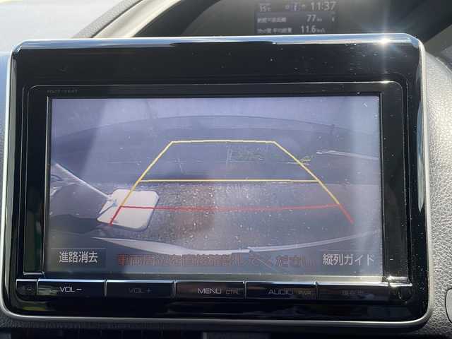 トヨタ ヴォクシー ZS 煌 福井県 2018(平30)年 6.3万km ホワイトパールクリスタルシャイン ワンオーナー/純正9インチメモリナビゲーション/（CD/DVD/BT）/フルセグテレビ /バックカメラ/プリクラッシュセーフティ/レーンキープアシスト/クルーズコントロール/純正16インチアルミホイール/両側電動スライドドア/LEDヘッドライト/LEDフォグランプ/オートリトラミラー/ステアリングリモコン/オートハイビーム/オートライト/ETC(ビルトイン）/アイドリングストップ/ドアバイザー/プッシュスタート/スマートキー/保証書/取扱説明書