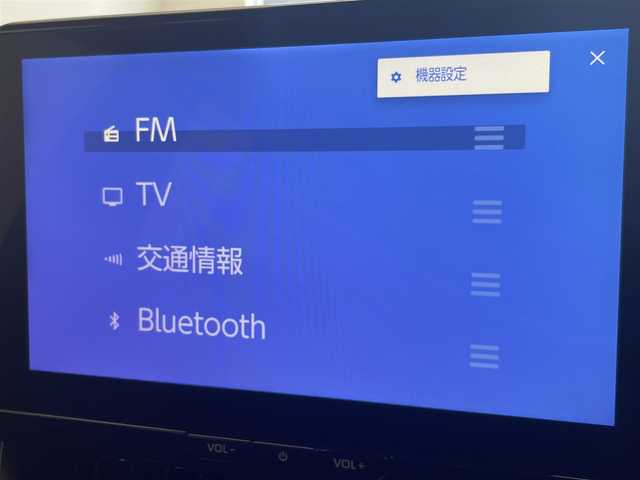 トヨタ カローラツーリング ハイブリッド ダブルバイビー 愛知県 2023(令5)年 1.7万km プラチナホワイトパールマイカ 純９型ＤＡナビ　フルセグＴＶ　バックカメラ　ＡＣ１００Ｖ　ＥＴＣ２．０　ワイヤレス充電　ＢＳＭ　前後ドラレコ　セーフティセンス　衝突軽減　シートヒーター　スペアタイヤ　ｎａｎｏｅＸ　追従クルコン　禁煙　LEDヘッドライト　オートハイビーム　USBポート　電子パーキング　ブレーキホールド　Bluetooth　前後ドラレコ