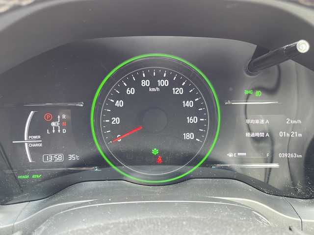 ホンダ ヴェゼル ハイブリッド RS ホンダセンシング 島根県 2020(令2)年 4万km プラチナホワイトパール 登録時走行距離39263km/ホンダセンシング/ストラーダナビ/CD/DVD/フルセグTV/Bluetooth/バックカメラ/無限シフトノブ/無限フロアマット/無限ドアバイザー/柿本改マフラー（純正積込）/エンケイ18インチAW(純正AW4本積込)/前後ドライブレコーダー/ビルトインETC/ブラック合皮/ウルトラスエードコンビシート/前席シートヒーター/LEDヘッドランプ/オートライト/LEDフロントフォグランプ/コンフォートビューパッケージ/保証書/取説/スペアキー