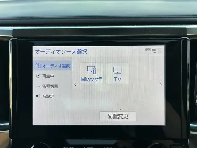 トヨタ アルファード S Cパッケージ 宮城県 2021(令3)年 2.7万km ブラック 1オーナー//モデリスタエアロ//純正ディーラーナビ（AM、FM、DVD、TV、BT）//ツインムーンルーフ//前後ドラレコ//純正フリップダウンモニター//純正フロアマット//レーダークルコン//デジタルインナーミラー//バックカメラ//黒革シート//USBポート//ステアリングヒーター//横滑り防止機能//パワーバックドア//パワーシート（D席・N席・後席）//両側パワースライドドア//前席シートヒーター　エアシート//メモリーシート//１００V電源//プッシュスタート