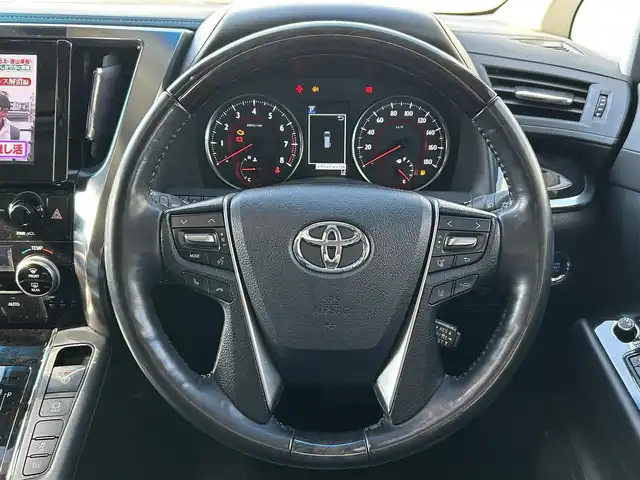 トヨタ アルファード S Cパッケージ 宮城県 2021(令3)年 2.7万km ブラック 1オーナー//モデリスタエアロ//純正ディーラーナビ（AM、FM、DVD、TV、BT）//ツインムーンルーフ//前後ドラレコ//純正フリップダウンモニター//純正フロアマット//レーダークルコン//デジタルインナーミラー//バックカメラ//黒革シート//USBポート//ステアリングヒーター//横滑り防止機能//パワーバックドア//パワーシート（D席・N席・後席）//両側パワースライドドア//前席シートヒーター　エアシート//メモリーシート//１００V電源//プッシュスタート