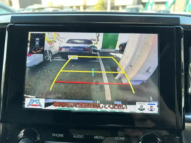 トヨタ アルファード S Cパッケージ 宮城県 2021(令3)年 2.7万km ブラック 1オーナー//モデリスタエアロ//純正ディーラーナビ（AM、FM、DVD、TV、BT）//ツインムーンルーフ//前後ドラレコ//純正フリップダウンモニター//純正フロアマット//レーダークルコン//デジタルインナーミラー//バックカメラ//黒革シート//USBポート//ステアリングヒーター//横滑り防止機能//パワーバックドア//パワーシート（D席・N席・後席）//両側パワースライドドア//前席シートヒーター　エアシート//メモリーシート//１００V電源//プッシュスタート