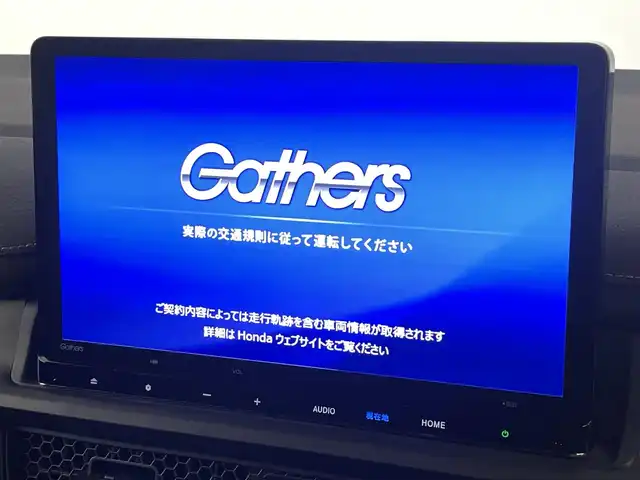 ホンダ ステップワゴン スパーダ eHEV プレミアムライン 福島県 2022(令4)年 5.2万km クリスタルブラックパール ホンダセンシング/・衝突軽減ブレーキ（CMBS）/・誤発進抑制機能/・後方誤発進抑制機能/・近距離衝突軽減ブレーキ/・歩行者事故低減ステアリング/・路外逸脱抑制機能/・アダプティブクルーズコントロール（ACC）/・車線維持支援システム（LKAS）/・トラフィックジャムアシスト(渋滞運転支援機能）/・先行車発進お知らせ機能/・標識認識機能/・アダプティブドライビングビーム/・パーキングセンサーシステム/・後退出庫サポート/・急アクセル抑制機能/純正11.4インチナビ/・フルセグ/CD/DVD/USB/BT/FM/AM/・マルチビューカメラシステム/・ETC/前後ドライブレコーダー/両側パワースライドドア/電動リアゲート/革巻きステアリング/・パドルシフト/・ステアリングスイッチ/ハーフレザーシート/・前席シートヒーター/オットマン/ＬＥＤヘッドライト/・フォグランプ/・オートライト/電動パーキングブレーキ/・オートブレーキホールド/電動格納ミラー/・ウィンカーミラー/スマートキー/・プッシュスタート/純正ラバーマット/ドアバイザー/純正17インチＡＷ