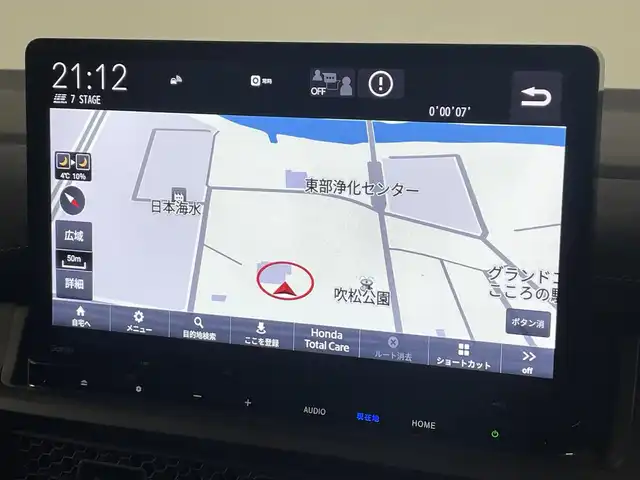 ホンダ ステップワゴン スパーダ eHEV プレミアムライン 福島県 2022(令4)年 5.2万km クリスタルブラックパール ホンダセンシング/・衝突軽減ブレーキ（CMBS）/・誤発進抑制機能/・後方誤発進抑制機能/・近距離衝突軽減ブレーキ/・歩行者事故低減ステアリング/・路外逸脱抑制機能/・アダプティブクルーズコントロール（ACC）/・車線維持支援システム（LKAS）/・トラフィックジャムアシスト(渋滞運転支援機能）/・先行車発進お知らせ機能/・標識認識機能/・アダプティブドライビングビーム/・パーキングセンサーシステム/・後退出庫サポート/・急アクセル抑制機能/純正11.4インチナビ/・フルセグ/CD/DVD/USB/BT/FM/AM/・マルチビューカメラシステム/・ETC/前後ドライブレコーダー/両側パワースライドドア/電動リアゲート/革巻きステアリング/・パドルシフト/・ステアリングスイッチ/ハーフレザーシート/・前席シートヒーター/オットマン/ＬＥＤヘッドライト/・フォグランプ/・オートライト/電動パーキングブレーキ/・オートブレーキホールド/電動格納ミラー/・ウィンカーミラー/スマートキー/・プッシュスタート/純正ラバーマット/ドアバイザー/純正17インチＡＷ