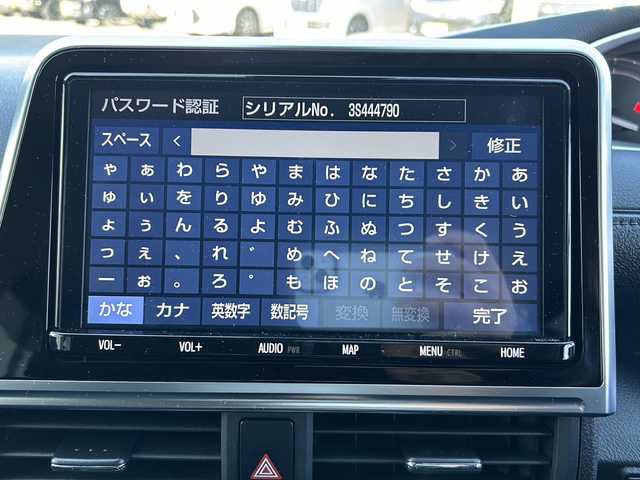 トヨタ シエンタ ハイブリッド ファンベースG セーフティED 岐阜県 2020(令2)年 0.6万km パール 純正ナビ/バックカメラ/モデリスタエアロ