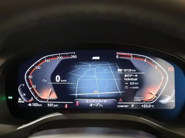 ＢＭＷ Ｘ３ xDrive20d Mスポーツ 静岡県 2021(令3)年 3.7万km サファイアブラックP 1オーナー /ACC　LKA　BSM　/ナビ TV BT 360°カメラ /ハーフレザーシートヒーター /パワーバックドア /ヘッドアップディスプレイ /スマートキーX2 /ワイヤレス充電/F、Rドラレコ/オートハイビーム /ドアバイザー /保証書、取説