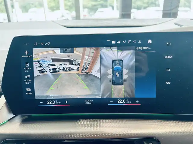 ＢＭＷ ＢＭＷ ２１８ｉ アクティブツアラー Mスポーツ 大阪府 2023(令5)年 1.4万km グレー ACC/HUD/純正ナビ/360度カメラ/applecarplay/純正17インチAW/LEDヘッドライト/ブラインドスポット/電動リアゲート/ハーフレザー/パワーシート/Dシートメモリ/シートヒーター/ワイヤレス充電/クリアランスソナー/パドルシフト/ETC/ドラレコ