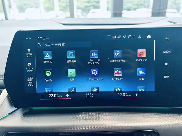 ＢＭＷ ＢＭＷ ２１８ｉ アクティブツアラー Mスポーツ 大阪府 2023(令5)年 1.4万km グレー ACC/HUD/純正ナビ/360度カメラ/applecarplay/純正17インチAW/LEDヘッドライト/ブラインドスポット/電動リアゲート/ハーフレザー/パワーシート/Dシートメモリ/シートヒーター/ワイヤレス充電/クリアランスソナー/パドルシフト/ETC/ドラレコ