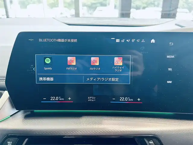 ＢＭＷ ＢＭＷ ２１８ｉ アクティブツアラー Mスポーツ 大阪府 2023(令5)年 1.4万km グレー ACC/HUD/純正ナビ/360度カメラ/applecarplay/純正17インチAW/LEDヘッドライト/ブラインドスポット/電動リアゲート/ハーフレザー/パワーシート/Dシートメモリ/シートヒーター/ワイヤレス充電/クリアランスソナー/パドルシフト/ETC/ドラレコ