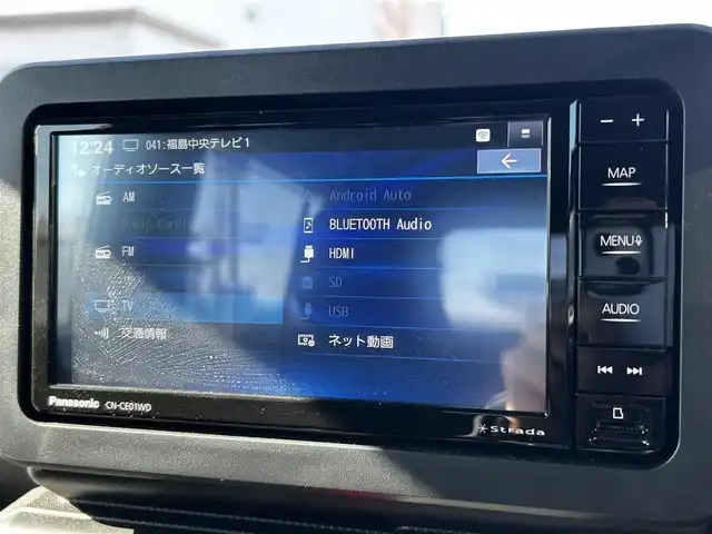 ダイハツ タフト G ダーククロムベンチャー 福島県 2025(令7)年 0.3万km サンドベージュメタリック スマートアシスト/アダプティブクルーズコントロール/レーンキープコントロール/ふらつき警報/路側逸脱警報機能/車線逸脱警報機能/車線逸脱抑制制御機能/ブレーキ制御誤発進抑制機能/衝突警報機能/衝突回避支援ブレーキ機能/標識認識機能/先行車発進お知らせ機能/社外ナビゲーション/型番：CN-CE01WD/【SD/BT/TV】/パノラマモニター/前席シートヒーター/アイドリングストップ/ステアリングリモコン/LEDオートライト/LEDフォグランプ/社外フロアマット