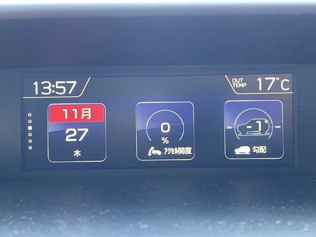 スバル フォレスター X－ブレイク 愛媛県 2020(令2)年 4.6万km クリスタルブラックシリカ 特別仕様車　X-ブレイク/ワンオーナー/純正ナビ/バックカメラ/ETC/ドライブレコーダー/パワーシートD/N/ルーフレール/追従型クルーズコントロール/スバルリヤビークルディテクション/アイサイト/純正フロアマット/ハンドルヒーター/シートヒーター/ハーフレザーシート/LEDヘッドライト/nanoe