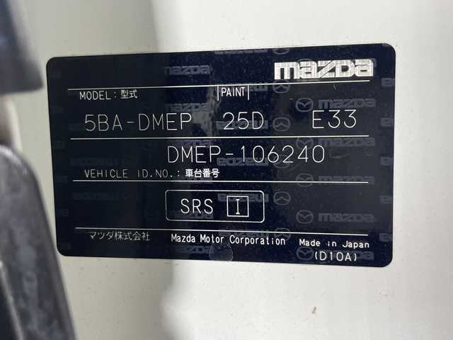 マツダ ＣＸ－３０ 20S プロアクティブツーリングセレ 沖縄県 2020(令2)年 6.9万km スノーフレイクホワイトパールマイカ 県外仕入 /禁煙車 /純正ナビTV /BOSEサウンドシステム /360°カメラ /パワーバックドア /D席パワーシート /前席温シート /コーナーセンサー /HUD /BSM /レーンキープアシスト /ハンドルヒーター/皮調シートカバー/電動パーキングブレーキ/衝突被害軽減ブレーキ/レーダークルーズコントロール