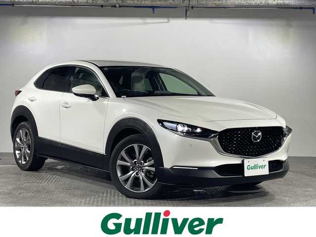 マツダ ＣＸ－３０ 20S プロアクティブツーリングセレ 沖縄県 2020(令2)年 6.9万km スノーフレイクホワイトパールマイカ 県外仕入 /禁煙車 /純正ナビTV /BOSEサウンドシステム /360°カメラ /パワーバックドア /D席パワーシート /前席温シート /コーナーセンサー /HUD /BSM /レーンキープアシスト /ハンドルヒーター/皮調シートカバー/電動パーキングブレーキ/衝突被害軽減ブレーキ/レーダークルーズコントロール