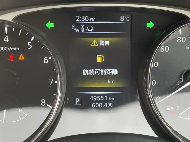 日産 エクストレイル