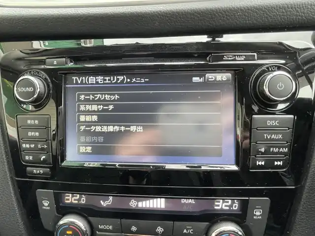 日産 エクストレイル