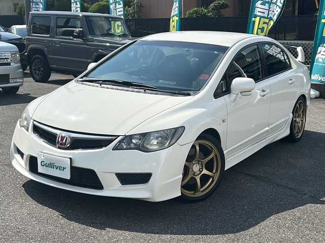 ホンダ シビック タイプR 愛知県 2008(平20)年 6.2万km チャンピオンシップホワイト 後期モデル/6速MT/モデューロサスペンション/ADVANレーシングRGIIアルミホイール/ブレンボキャリパー/社外SDナビ/フルセグTV/Bluetooth/CD・DVD/FM・AM/ETC/前方ドライブレコーダー（HDR752G）/レーダー探知機（VA-260G）/コーナーセンサー/HID（ディスチャージ）ライト/シビック用フロアマット（タイプR用赤マット積み込み）/純正アルミホイール4本積み込み/アルミペダル/横滑り防止（VSA）/スペアキー/取扱説明書/保証書