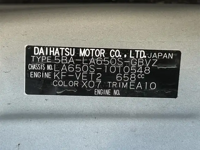 ダイハツ タント カスタム RS 静岡県 2019(令1)年 3.3万km ブラックマイカメタリック ターボ車/スマートアシスト/ＫＥＮＷＯＯＤ８型ナビ/フルセグＴＶ/全周囲カメラ/ＢＴオーディオ/ドラレコ/ＥＴＣ/両側電動スライドドア/ハーフレザー/シートヒーター/クルコン追従機能付/スマートキー2本/純正１５ＡＷ
