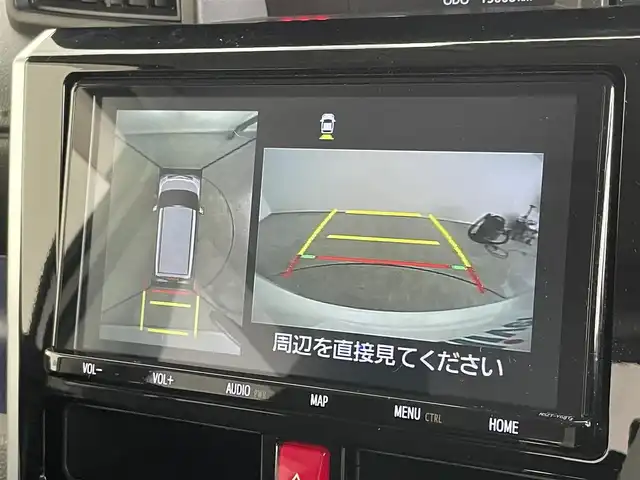 トヨタ タンク カスタムG 埼玉県 2019(令1)年 1.6万km パールホワイトⅢ スマートアシスト3/衝突警報機能/衝突回避支援ブレーキ機能/誤発進抑制制御機能/車線逸脱警報機能/先行車発進お知らせ機能/オートハイビーム/純正9インチナビ（NSZT-Y68T）/　DTV CD DVD BT SD/両側パワースライドドア/パノラミックビューモニター/前席シートヒーター/クルーズコントロール/TRC（トラクションコントロール）/VSC（ビークルスタビリティコントロール）/Stop&Start System(SMART STOP)/社外前後ドライブレコーダー（CS-71FW）/ビルトインETC/エンジンスタートボタン/スマートキー/スペアキー/純正アルミホイール/純正LEDヘッドランプ＆フォグランプ