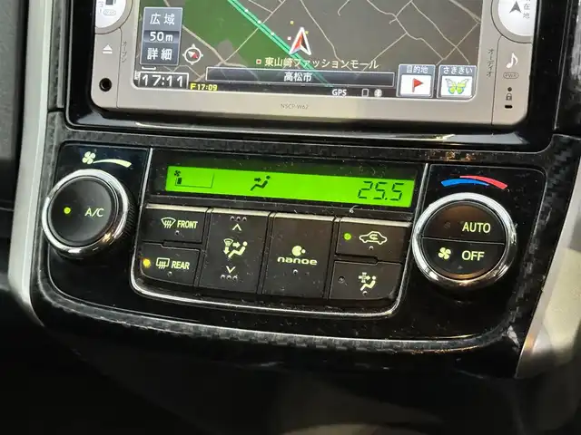 トヨタ カローラ フィールダー ハイブリッドG 香川県 2014(平26)年 16.7万km ブルーM 純正ナビ/→ワンセグ/Bluetooth/バックカメラ/社外15インチアルミ/純正フロアマット/ETC/横滑り防止装置/革巻きステアリング/ステアリングリモコン/プッシュスタート/スマートキー/パワーステアリング/パワーウィンドウ