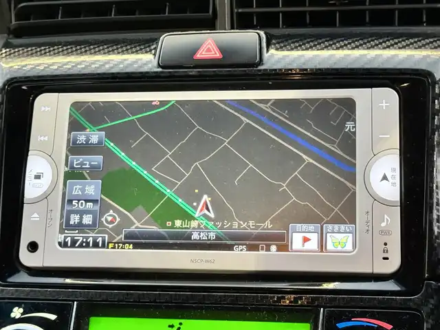 トヨタ カローラ フィールダー ハイブリッドG 香川県 2014(平26)年 16.7万km ブルーM 純正ナビ/→ワンセグ/Bluetooth/バックカメラ/社外15インチアルミ/純正フロアマット/ETC/横滑り防止装置/革巻きステアリング/ステアリングリモコン/プッシュスタート/スマートキー/パワーステアリング/パワーウィンドウ